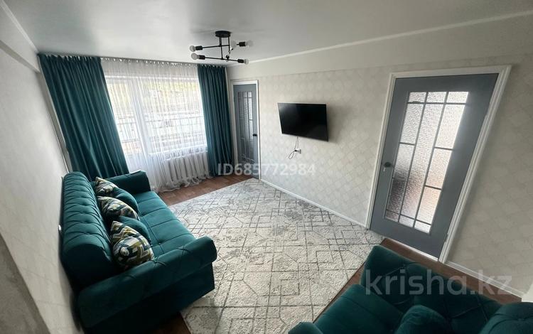 4-комнатная квартира · 72 м², улица Новаторов 19 — Район УК вокзала за 29 500 ₸ в Усть-Каменогорске — фото 19