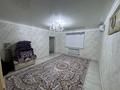 Отдельный дом · 3 комнаты · 100 м² · 8 сот., мкр Зарослый, 26 1 за 20 млн ₸ в Атырау — фото 5
