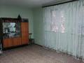 Отдельный дом · 5 комнат · 100 м² · 8 сот., ул. теректи 36 за 30 млн 〒 в Шымкенте, Абайский р-н — фото 3