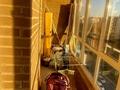 2-комнатная квартира · 57 м² · 7/10 этаж, Максут Нарикбаев 22 за 38 млн ₸ в Астане, Нура р-н — фото 16