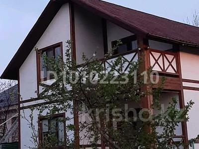 Жеке үй · 5 бөлме · 130 м² · 7 сот., мкр Алатау (ИЯФ), Орталык — С/т Радуга, бағасы: 55 млн ₸ в Алматы, Медеуский р-н