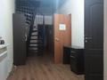Жеке үй · 4 бөлме · 250 м² · 2.5 сот., Сейфуллина 49Б — Сейфуллина пересечение Валиханова, бағасы: 250 млн ₸ в Астане, Алматы р-н — фото 31