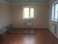 Жеке үй · 4 бөлме · 250 м² · 2.5 сот., Сейфуллина 49Б — Сейфуллина пересечение Валиханова, бағасы: 250 млн ₸ в Астане, Алматы р-н — фото 58