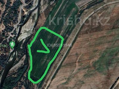 Участок · 2 га, Байзак за 2.5 млн ₸ в Жамбылской обл.