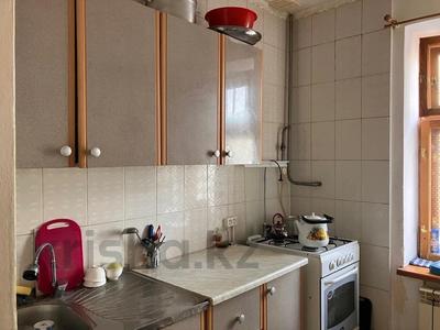 Купить Однокомнатную Квартиру В Жилгородке
