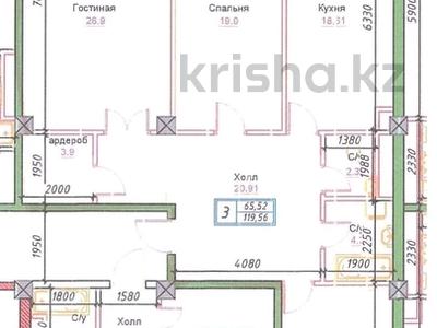 3-бөлмелі пәтер · 120 м² · 9/10 қабат, 18А мкр 3, бағасы: 50 млн ₸ в Актау