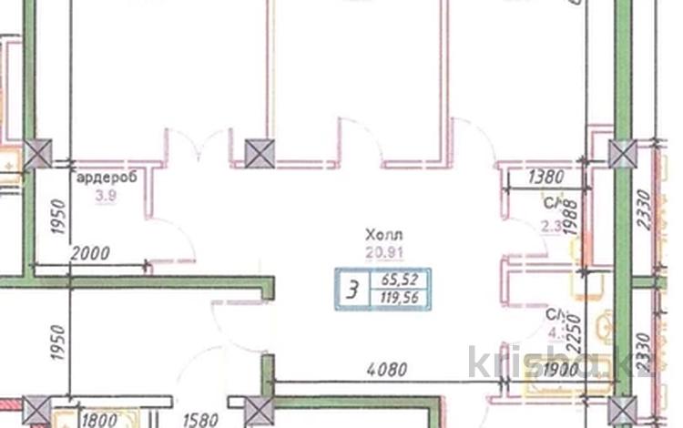 3-бөлмелі пәтер · 120 м² · 9/10 қабат, 18А мкр 3, бағасы: 50 млн ₸ в Актау — фото 2