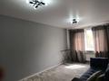1-комнатная квартира · 41.7 м² · 3/7 этаж, мкр Акбулак, Касыма Шарипова — сайна за 27.5 млн ₸ в Алматы, Алатауский р-н — фото 3