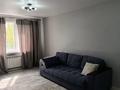 1-комнатная квартира · 41.7 м² · 3/7 этаж, мкр Акбулак, Касыма Шарипова — сайна за 27.5 млн ₸ в Алматы, Алатауский р-н — фото 4