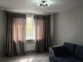 1-комнатная квартира · 41.7 м² · 3/7 этаж, мкр Акбулак, Касыма Шарипова — сайна за 27.5 млн ₸ в Алматы, Алатауский р-н — фото 6