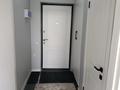 1-комнатная квартира · 41.7 м² · 3/7 этаж, мкр Акбулак, Касыма Шарипова — сайна за 27.5 млн ₸ в Алматы, Алатауский р-н — фото 10
