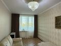 3-комнатная квартира · 168.2 м² · 3/5 этаж, Кабанбай батыра 2/7 — Набережная реки Есиль за 95 млн ₸ в Астане, Есильский р-н — фото 15