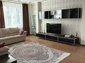 3-комнатная квартира · 168.2 м² · 3/5 этаж, Кабанбай батыра 2/7 — Набережная реки Есиль за 95 млн ₸ в Астане, Есильский р-н — фото 3