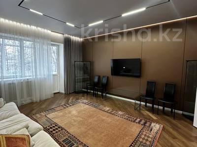 2-комнатная квартира · 85 м² · 3/6 этаж, Кунаева за 550 000 ₸ в Алматы, Медеуский р-н