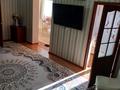 Отдельный дом · 3 комнаты · 132 м² · 10 сот., мкр. Зачаганск пгт, Мкрн Арман Ул. М. Дулатов 17 — Мкрн Арман. ул. М.Дулатов за 40 млн ₸ в Уральске — фото 13