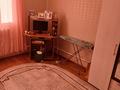 Отдельный дом · 3 комнаты · 132 м² · 10 сот., мкр. Зачаганск пгт, Мкрн Арман Ул. М. Дулатов 17 — Мкрн Арман. ул. М.Дулатов за 40 млн ₸ в Уральске — фото 15