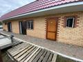 Отдельный дом · 3 комнаты · 111.6 м² · 10 сот., Мкр Северный 505 за 65 млн ₸ в  — фото 30