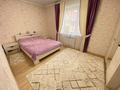 Отдельный дом · 3 комнаты · 111.6 м² · 10 сот., Мкр Северный 505 за 65 млн ₸ в  — фото 4