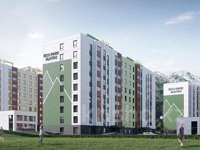 1-комнатная квартира · 38.2 м², ​Бирлик 1г за ~ 16.6 млн 〒 в Кыргауылдах