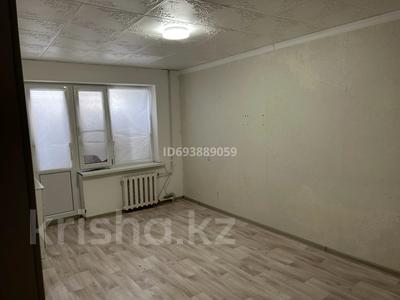 1-комнатная квартира, 44 м², 3/5 этаж, Лиза чайкина 3 за 8.6 млн 〒 в Хромтау