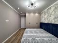 3-комнатная квартира · 90.2 м² · 5/9 этаж, Сыганак 13 за 65.8 млн ₸ в Астане, Есильский р-н — фото 10