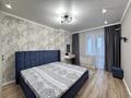 3-комнатная квартира · 90.2 м² · 5/9 этаж, Сыганак 13 за 65.8 млн ₸ в Астане, Есильский р-н — фото 11