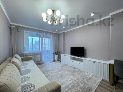3-комнатная квартира · 90.2 м² · 5/9 этаж, Сыганак 13 за 65.8 млн ₸ в Астане, Есильский р-н