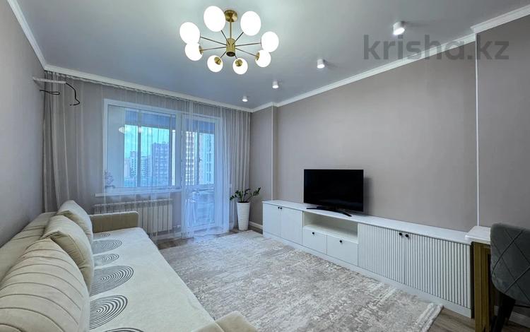 3-комнатная квартира · 90.2 м² · 5/9 этаж, Сыганак 13 за 65.8 млн ₸ в Астане, Есильский р-н — фото 3