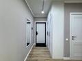 3-комнатная квартира · 90.2 м² · 5/9 этаж, Сыганак 13 за 65.8 млн ₸ в Астане, Есильский р-н — фото 21