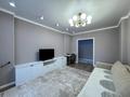 3-комнатная квартира · 90.2 м² · 5/9 этаж, Сыганак 13 за 65.8 млн ₸ в Астане, Есильский р-н — фото 4