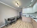 3-комнатная квартира · 90.2 м² · 5/9 этаж, Сыганак 13 за 65.8 млн ₸ в Астане, Есильский р-н — фото 5