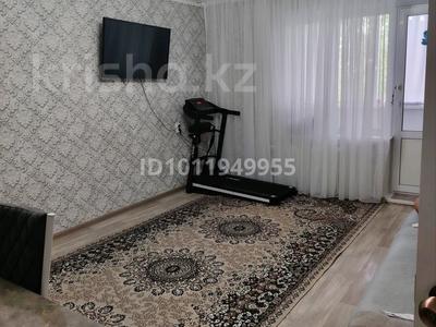 4-бөлмелі пәтер · 80 м² · 4/5 қабат, 6-й мкр. 39, бағасы: 20 млн ₸ в Лисаковске