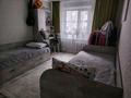 4-бөлмелі пәтер · 80 м² · 4/5 қабат, 6-й мкр. 39, бағасы: 20 млн ₸ в Лисаковске — фото 10
