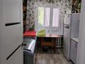 4-бөлмелі пәтер · 80 м² · 4/5 қабат, 6-й мкр. 39, бағасы: 20 млн ₸ в Лисаковске — фото 18