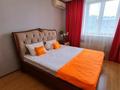 2-комнатная квартира · 70 м² · 4/15 этаж, Хусаинова 225 — ТРЦ Мега за 22 000 〒 в Алматы, Бостандыкский р-н