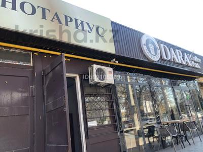 Офисы, кабинеты и рабочие места · 25 м² за 50 000 ₸ в Шымкенте, Туран р-н