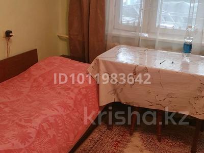 1 комната · 72 м² · 3/3 этаж, Молдагалиева — ТРЦ МАRT за 30 000 ₸ в Алматы