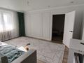 4-бөлмелі пәтер · 80 м² · 3/4 қабат, Койбакова 8 — район Красина-Гамалея, бағасы: 23 млн ₸ в Таразе — фото 2