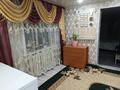 Отдельный дом · 3 комнаты · 80 м² · 6 сот., Лебаева 32 — Лебаева 32 за 20 млн ₸ в Семее — фото 7