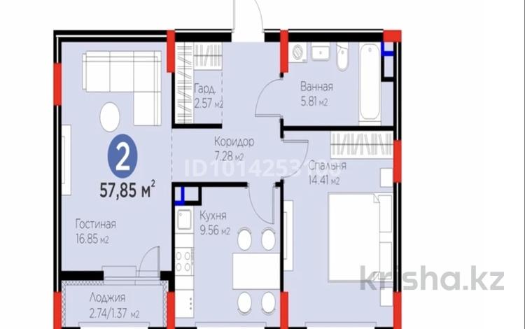 2-бөлмелі пәтер · 57.85 м² · 5/9 қабат, ​Аль-Фараби проспект 73а — Квартира с ремонтом от застройщика!, бағасы: ~ 41.9 млн ₸ в Астане, Есильский р-н — фото 5