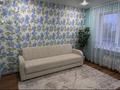 Отдельный дом · 4 комнаты · 100 м² · 4 сот., Л.Винермана 59/1 за 35 млн ₸ в Уральске — фото 14