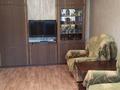 2-комнатная квартира · 48 м² · 3/5 этаж, 3 6 — Народного банка за 80 000 ₸ в Степногорске — фото 10