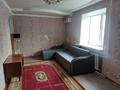2-бөлмелі пәтер · 50 м² · 2/5 қабат, Независимости 5, бағасы: 90 000 ₸ в Сатпаев