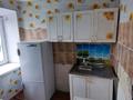 2-бөлмелі пәтер · 50 м² · 2/5 қабат, Независимости 5, бағасы: 90 000 ₸ в Сатпаев — фото 4