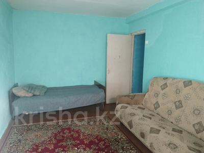 3-комнатная квартира · 64 м² · 1/2 этаж, Жабаева 14 за 200 000 ₸ в Петропавловске