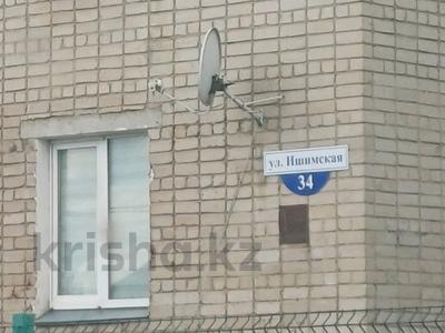 3-комнатная квартира · 97 м² · 2/5 этаж, Ишимская 34 — Пушкина за 49 млн ₸ в Петропавловске