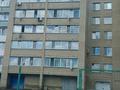 3-комнатная квартира · 97 м² · 2/5 этаж, Ишимская 34 — Пушкина за 49 млн ₸ в Петропавловске — фото 2