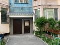 3-комнатная квартира · 76.9 м² · 4/6 этаж, Спасская 66 Г — Бекмаханова за 39.9 млн ₸ в Алматы, Турксибский р-н — фото 13