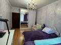 3-комнатная квартира · 76.9 м² · 4/6 этаж, Спасская 66 Г — Бекмаханова за 39.9 млн ₸ в Алматы, Турксибский р-н — фото 7