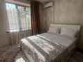 2-бөлмелі пәтер · 45 м² · 1 қабат, Абая 34, бағасы: 19 990 ₸ в Алматы, Алмалинский р-н